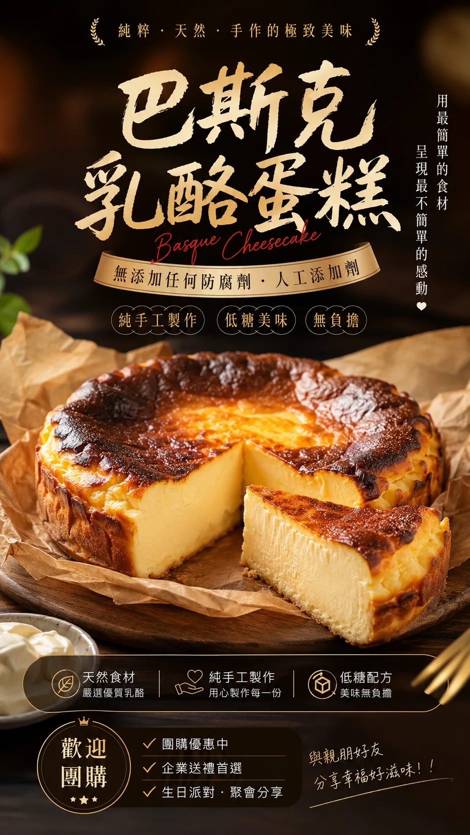 Beauty麗雯好物精品館 圖片 3